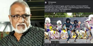 vk sreeraman
