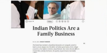 Shashi Tharoor's Article
