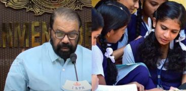 PLUSTWO-VHSE RESULT KERALA 