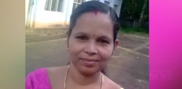 Missing Woman Suspected Killed and Buried