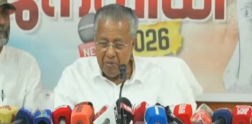 CM Pinarayi Vijayan Hits Back at Rahul Gandhi