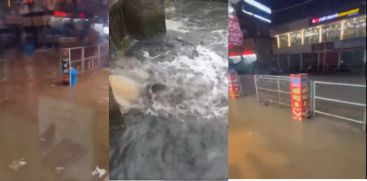 kannur