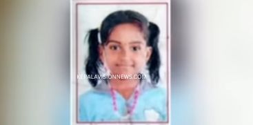 AHALYA