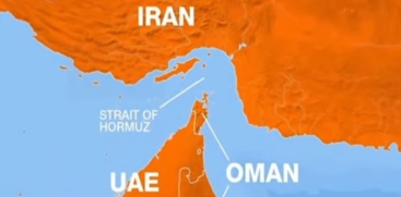 Hormuz