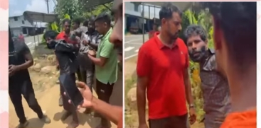 Nedumkandam Double Murder Case