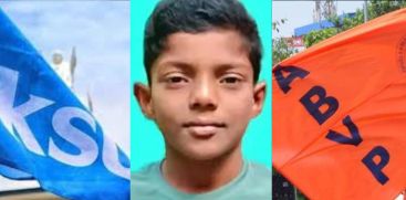 KSU ABVP