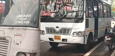 bus accident
