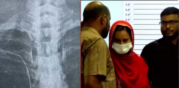 Thiruvananthapuram General Hospital Negligence