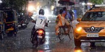 Rain