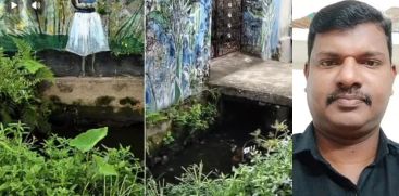 drainage