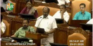 Second Pinarayi Government's Final Budget Focuses on Rapid Rail and MC Road Development