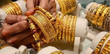 Gold Price Hits All-Time High in Kerala, Crosses ₹75,000 Per Sovereign