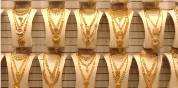Gold Price Drops in Kerala