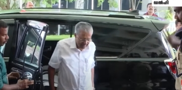 Key CPI(M) Politburo Session Kicks Off in Delhi Today