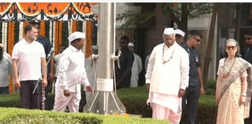 Sonia Gandhi Expresses Displeasure During Flag Hoisting Ceremony