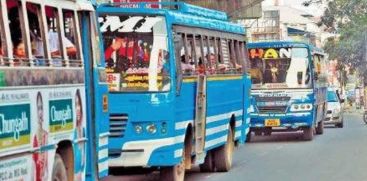 PRIVATE BUS