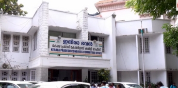 Local Body Elections