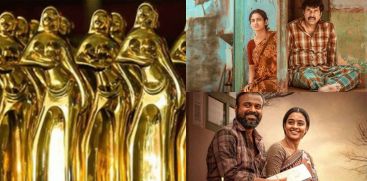 kerala state film award 2023 