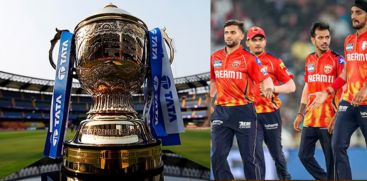 ipl