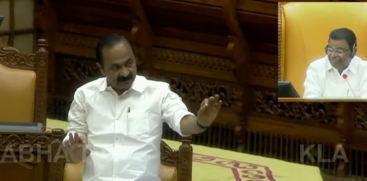  White Paper in the Assembly