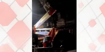 Kolkata Hotel Fire News