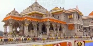 Ayodhya Temple 