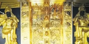 Sabarimala Gold Theft Case