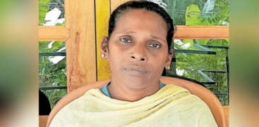 Dalit Woman Harassment 