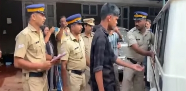 Vadakara Fake Screenshot Case