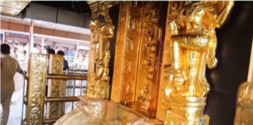 Sabarimala Gold Plating Scam