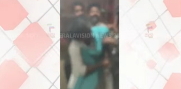 Scuffle between MLA Ramya Haridas and local Congress leaders