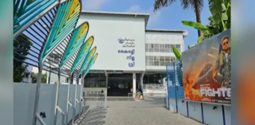 Leak of CCTV Footage from Kairali Theatre