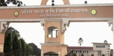 Indira Gandhi Agricultural University Examination Paper Leak