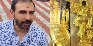 Sabarimala Gold Theft