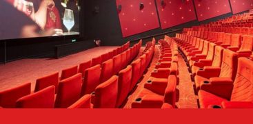 MULTIPLEX