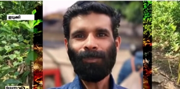 Nedumkandam Double Murder Case