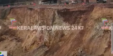 Landslide on Thaliparamba-Pattuvam Road
