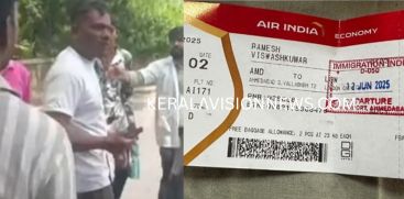 air india