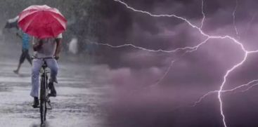 THUNDER