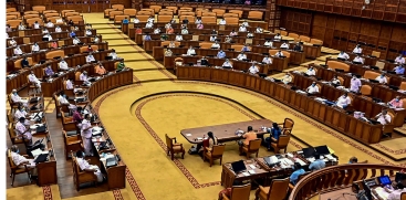 Kerala Legislative Assembly