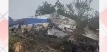 Plane Crash in Colombia Kills 15