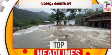 kerala rain