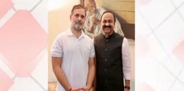 Kerala CM V.D. Satheesan Meets Rahul Gandhi 