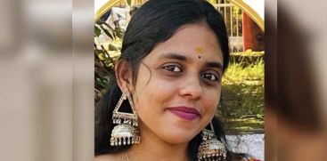 NEHA