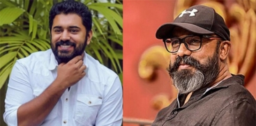Financial Fraud Case Filed Against Actor Nivin Pauly and Director Abrid Shine