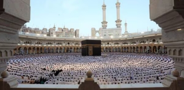 Individuals Detained Trying to Illegally Enter Mecca