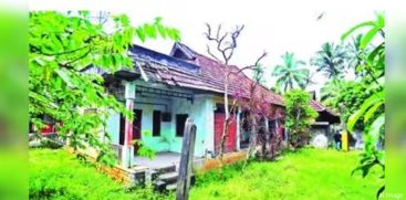 KOODATHIL CASE
