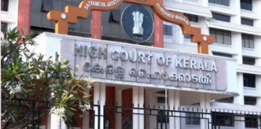 High Court 