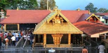 abarimala Temple to Open Today for Chingam Month Poojas