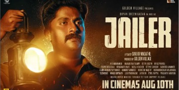 Dhyan Sreenivasan Jailer hits theaters on August 10